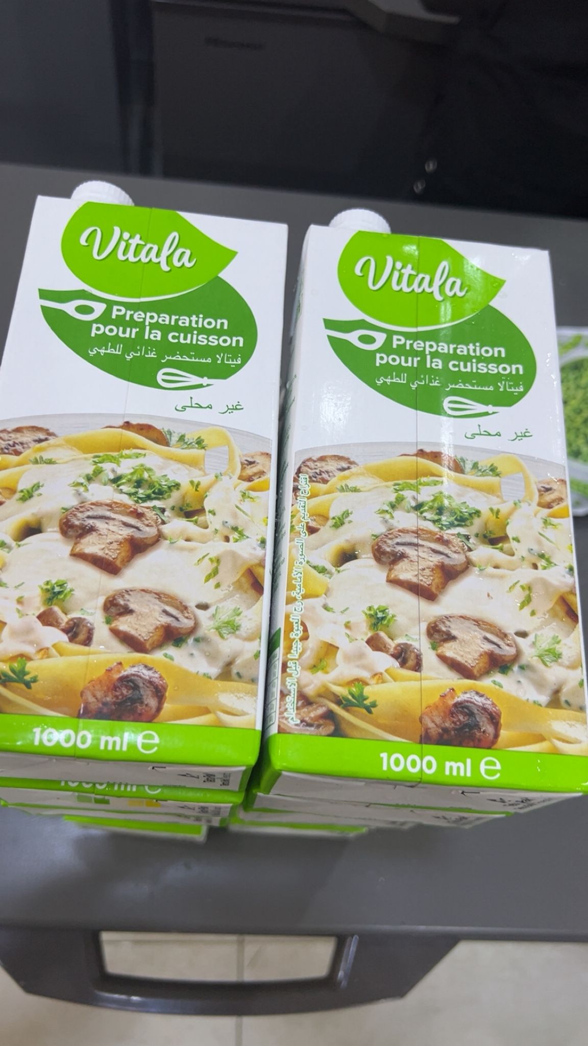 Vitala Cooking Cream Chef 15%