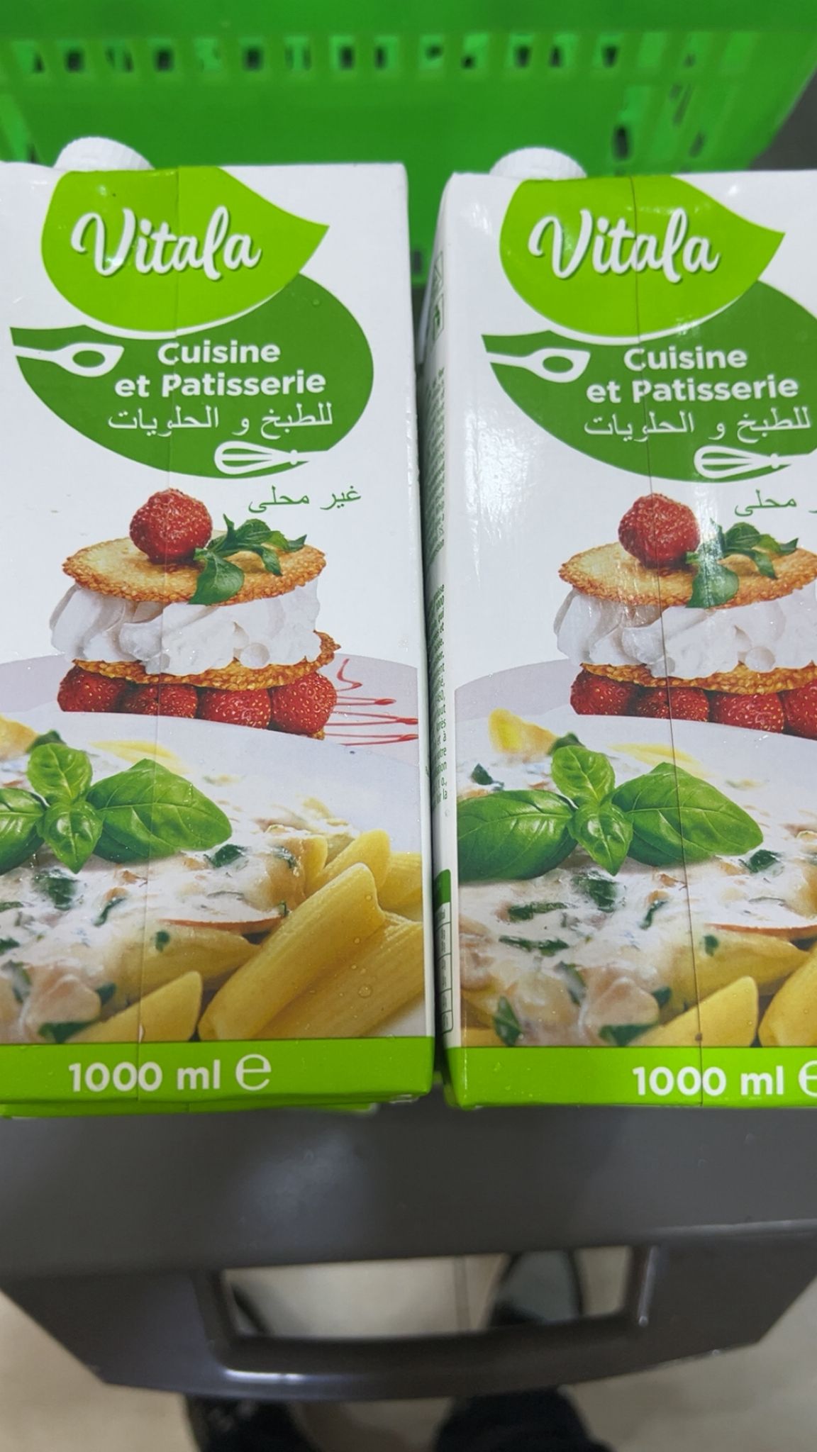 Vitala Cooking & Whipping Cream Dual 25%